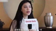 陈晨爆料视频合集,揭秘事件真相与幕后故事  第2张