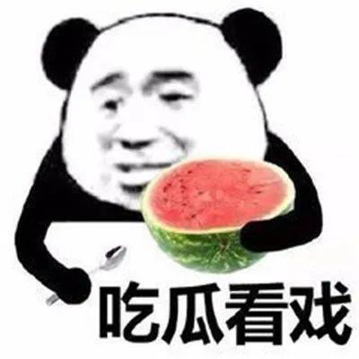 娱乐吃瓜君造谣被点名,网络谣言需警惕  第3张