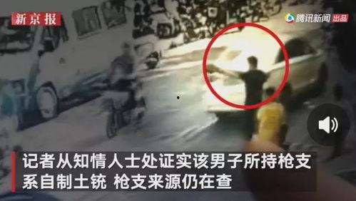唐山船长爆料事件视频,揭秘背后惊人真相  第2张