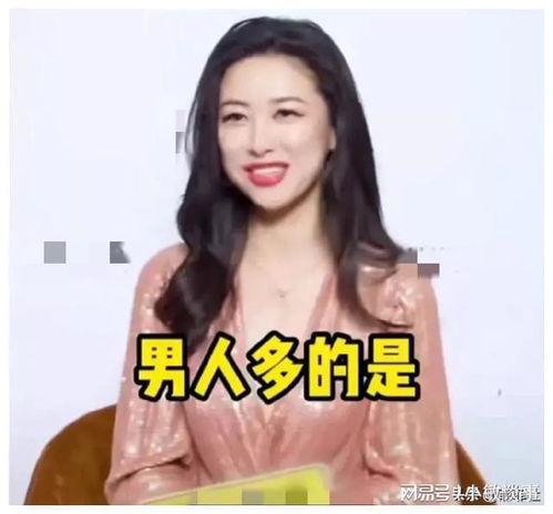 吃瓜娱乐明星头像高清,高清娱乐明星头像大揭秘  第3张