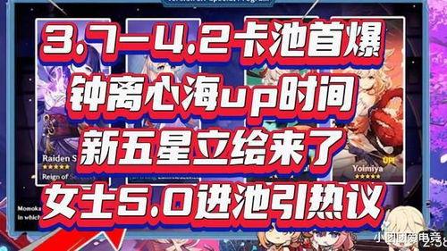 最新爆料仆人在线观看,最新爆料带你走进神秘世界  第3张