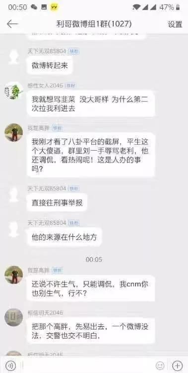 怎样拍爆料视频,轻松捕捉真实瞬间  第3张