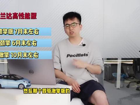 沙井租房爆料事件视频最新,揭露租房乱象背后的真相  第3张
