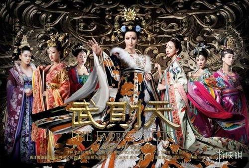 武则天电影在线观看,传奇女皇的权力之路在线观影指南